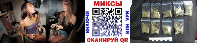 БУТИРАТ 99%  Починок 