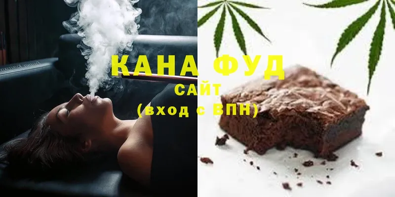 mega рабочий сайт  Починок  Canna-Cookies марихуана 