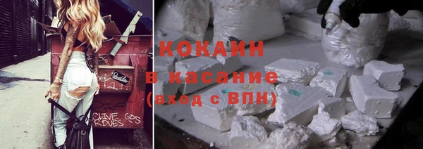гидропоника Покачи