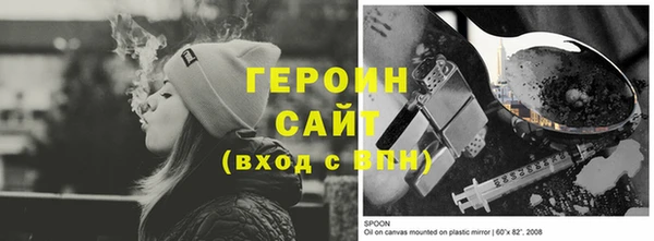 винт Пестово
