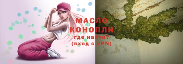 героин Пересвет