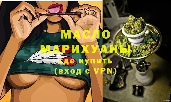 mix Переславль-Залесский