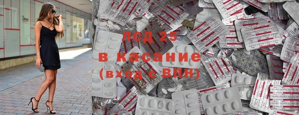 гидропоника Покачи