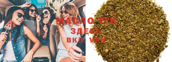 mix Переславль-Залесский