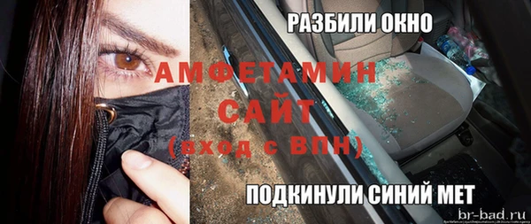гидропоника Покачи