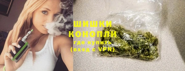 ALPHA PVP Покровск
