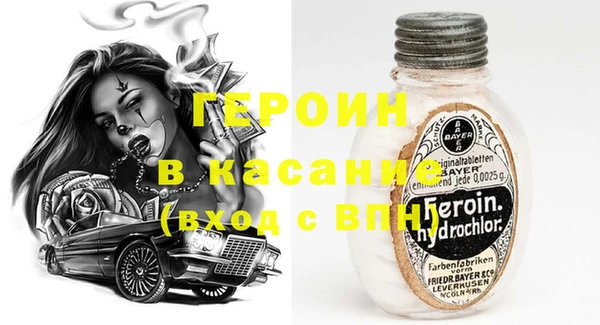 гидропоника Покачи