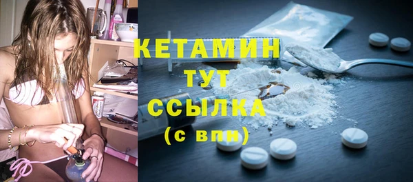 винт Пестово