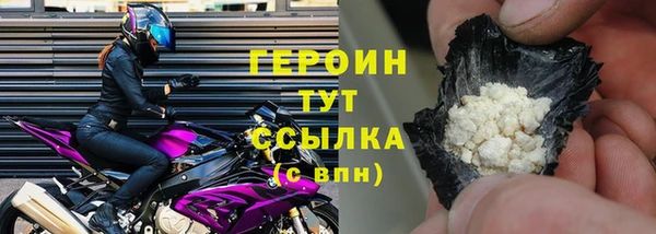 гидропоника Покачи