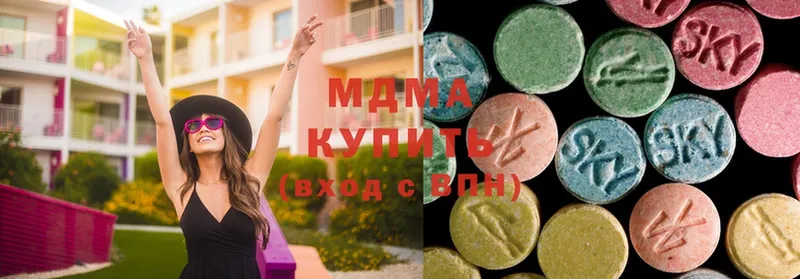 купить  сайты  KRAKEN онион  MDMA молли  Починок 