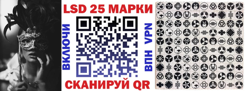 Марки NBOMe 1500мкг  где можно купить наркотик  Починок 